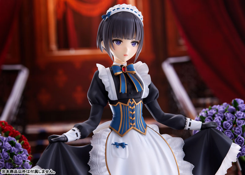 THE IDOLM@STER Cinderella Girls Chiyo Shirayuki + 1/7