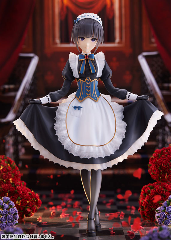 THE IDOLM@STER Cinderella Girls Chiyo Shirayuki + 1/7