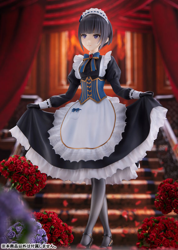 THE IDOLM@STER Cinderella Girls Chiyo Shirayuki + 1/7