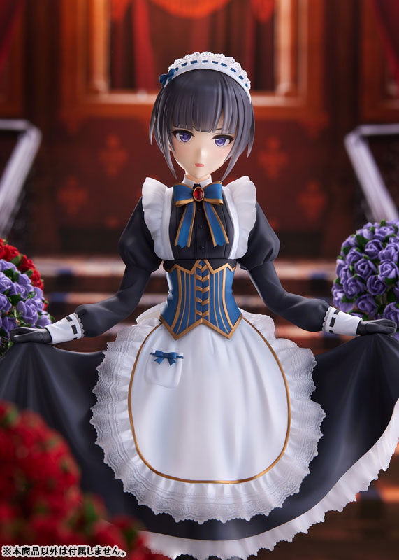 THE IDOLM@STER Cinderella Girls Chiyo Shirayuki + 1/7