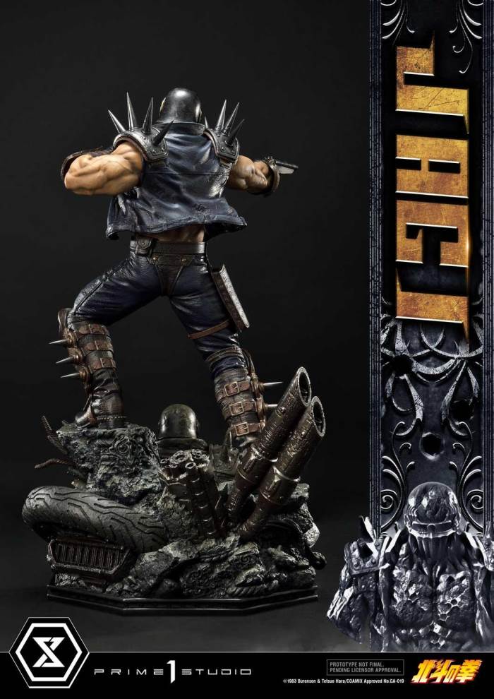 Fist of the North Star Jagi Exclusive Version