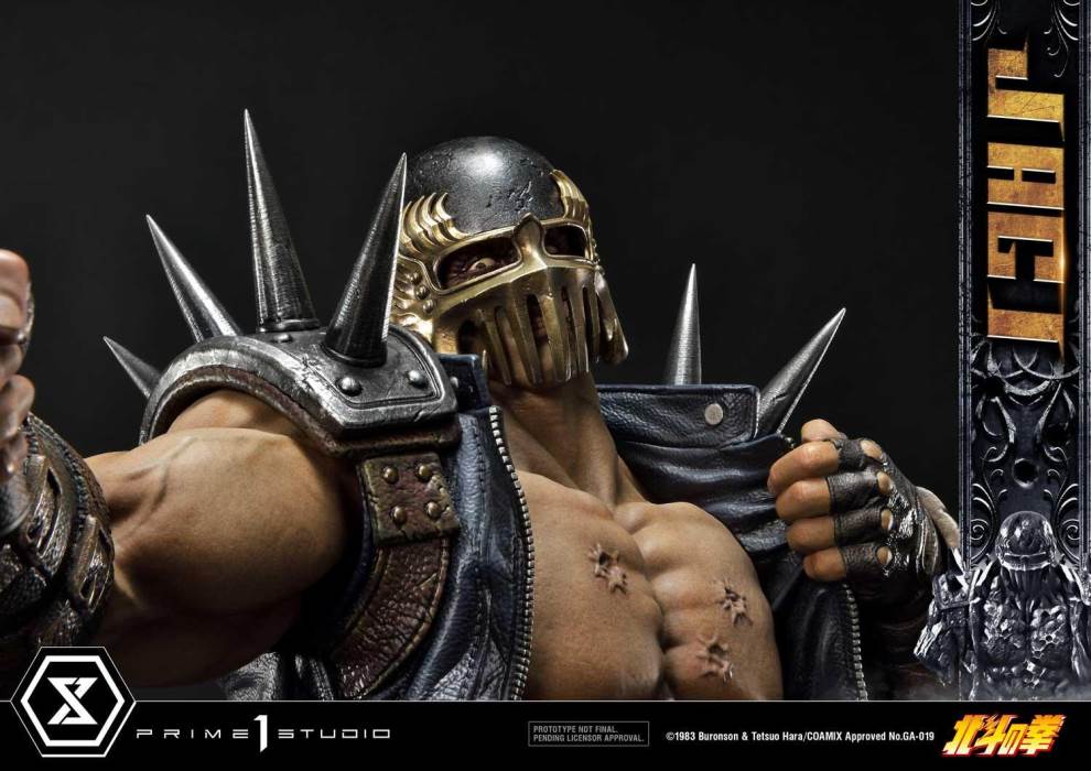 Fist of the North Star Jagi Exclusive Version
