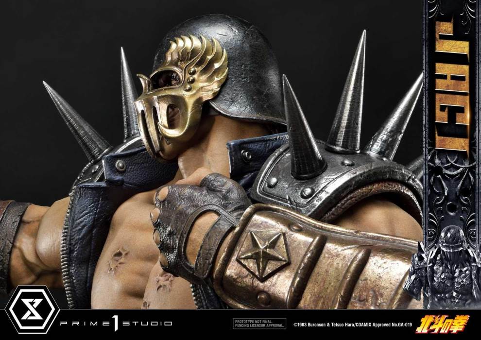 Fist of the North Star Jagi Exclusive Version