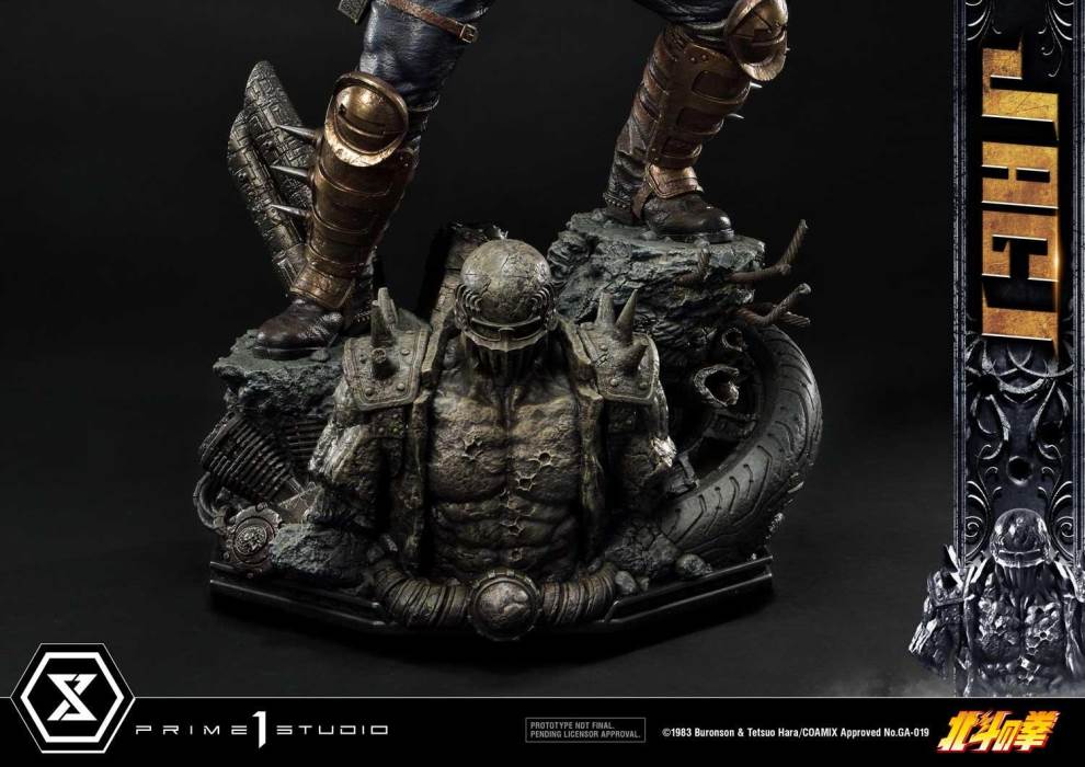 Fist of the North Star Jagi Exclusive Version