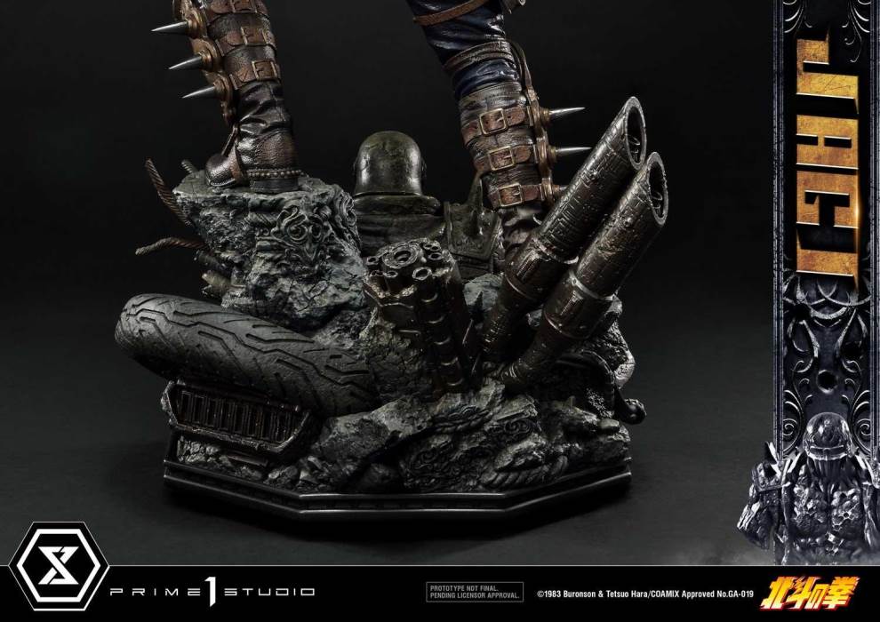 Fist of the North Star Jagi Exclusive Version