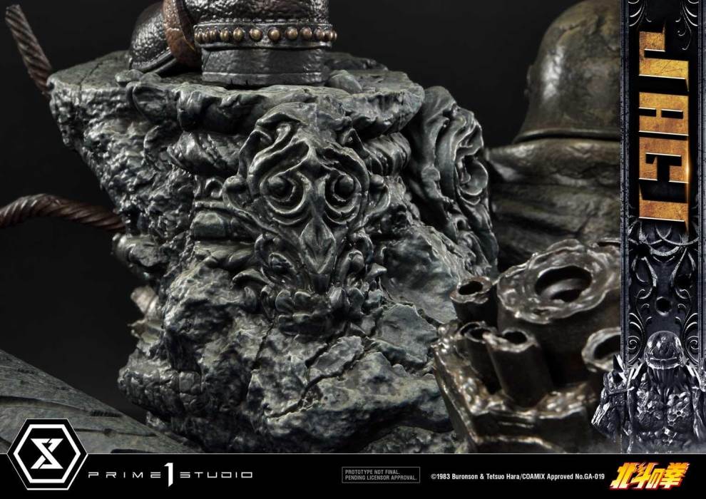 Fist of the North Star Jagi Exclusive Version