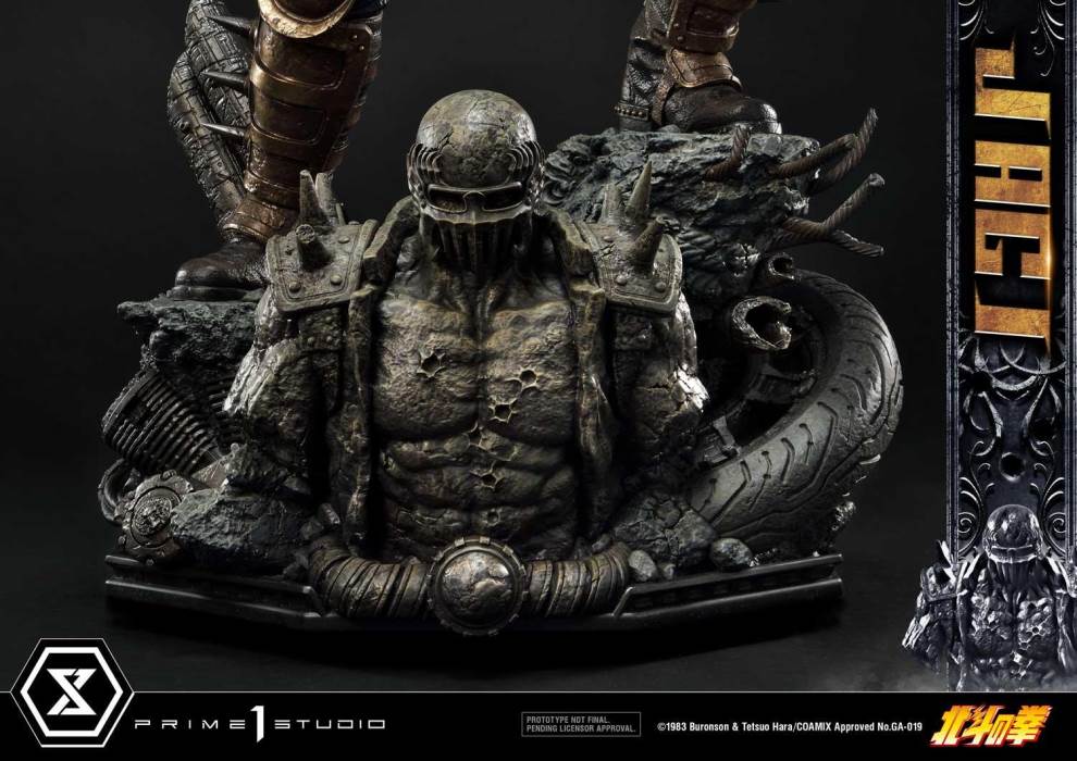 Fist of the North Star Jagi Exclusive Version