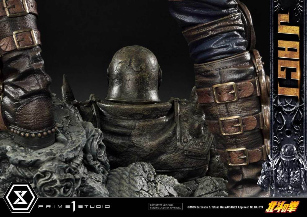 Fist of the North Star Jagi Exclusive Version