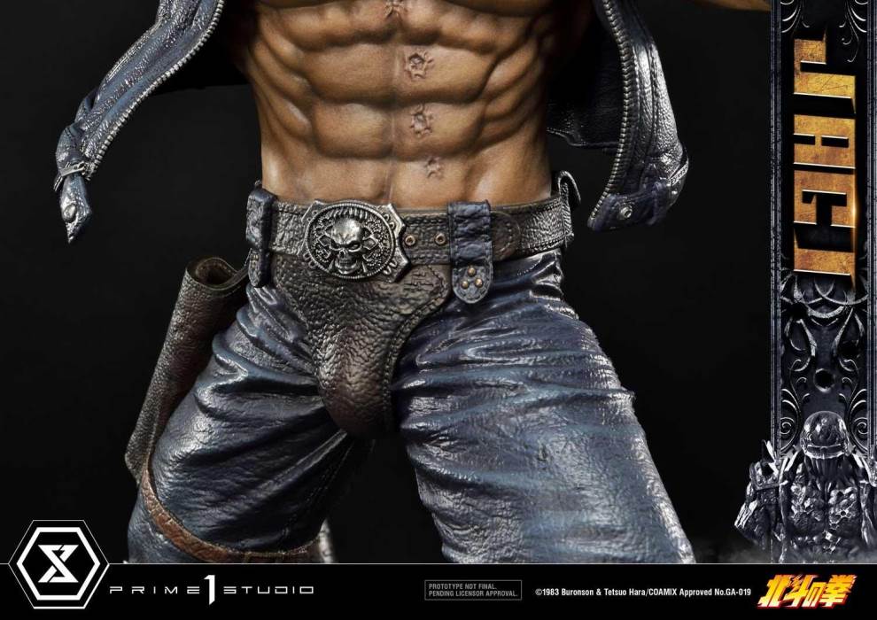 Fist of the North Star Jagi Exclusive Version