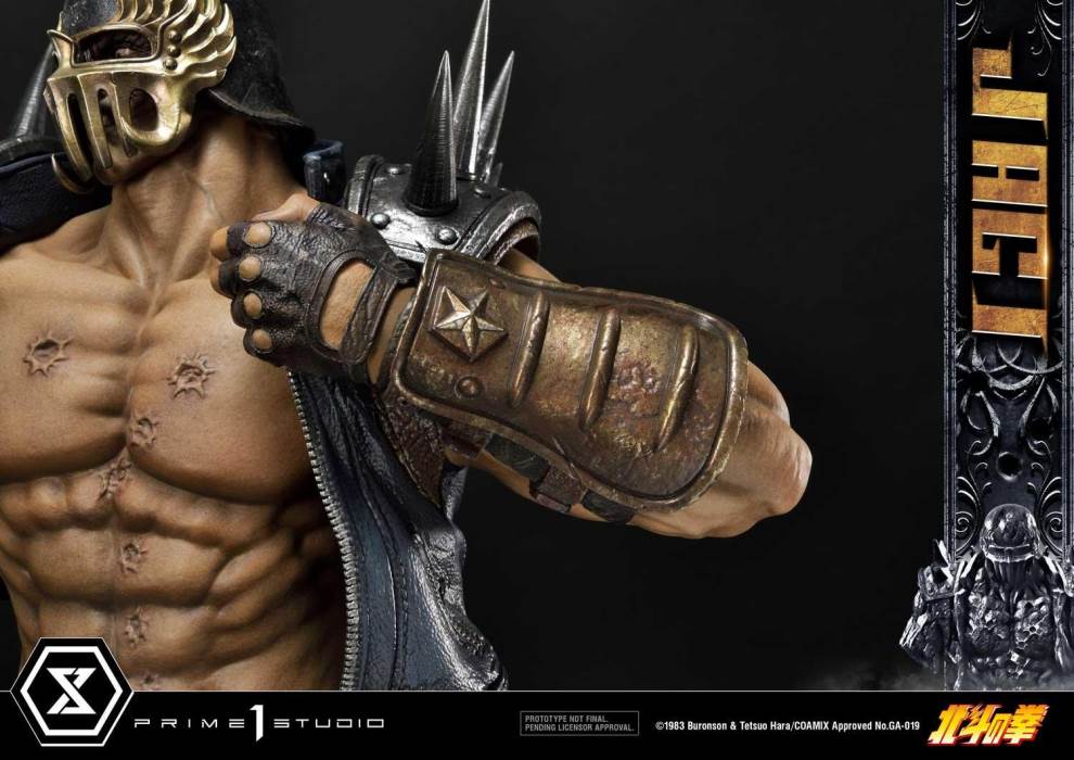 Fist of the North Star Jagi Exclusive Version