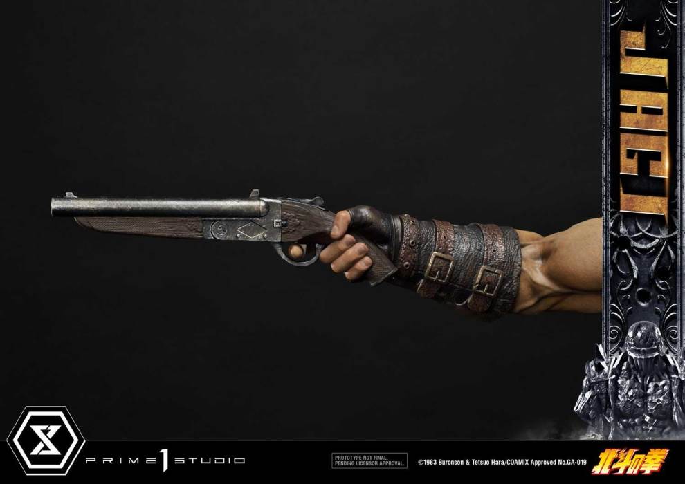 Fist of the North Star Jagi Exclusive Version