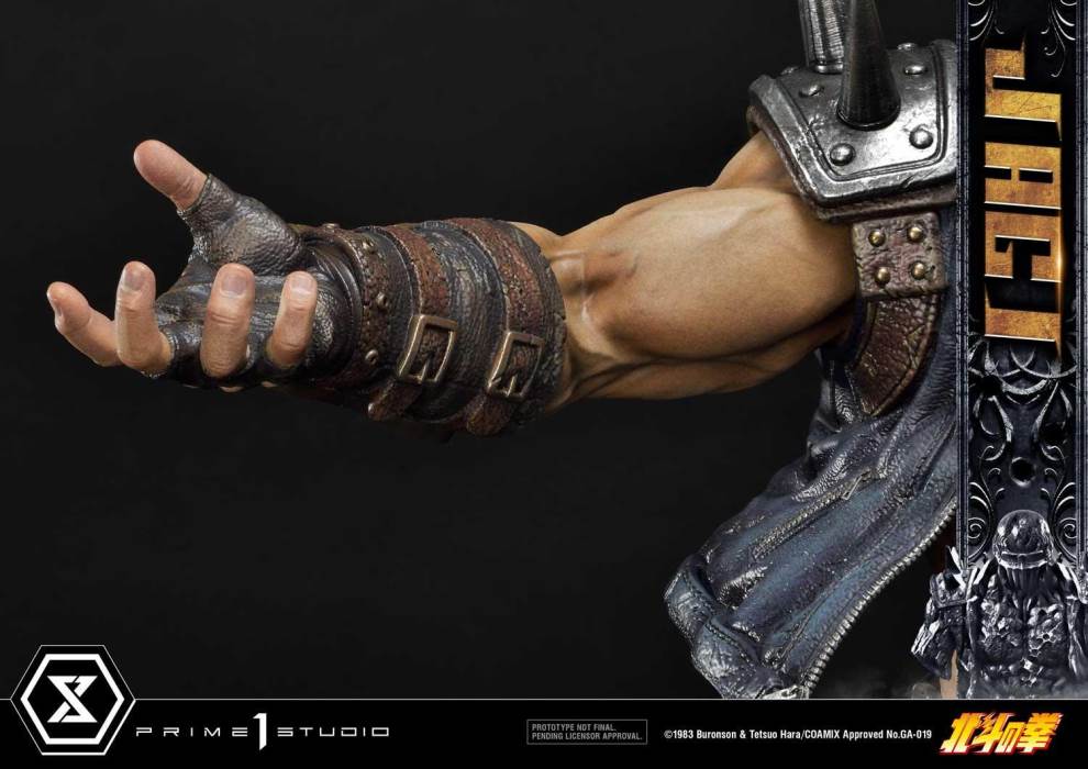 Fist of the North Star Jagi Exclusive Version