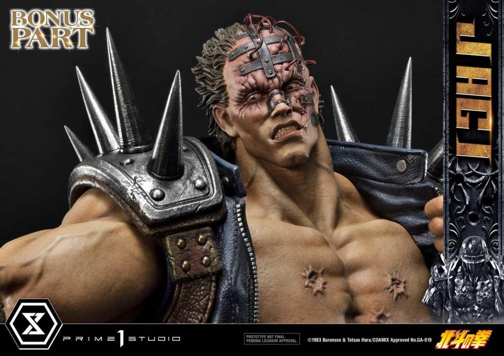 Fist of the North Star Jagi Exclusive Version