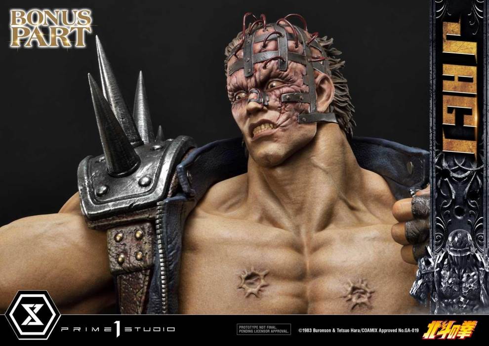 Fist of the North Star Jagi Exclusive Version