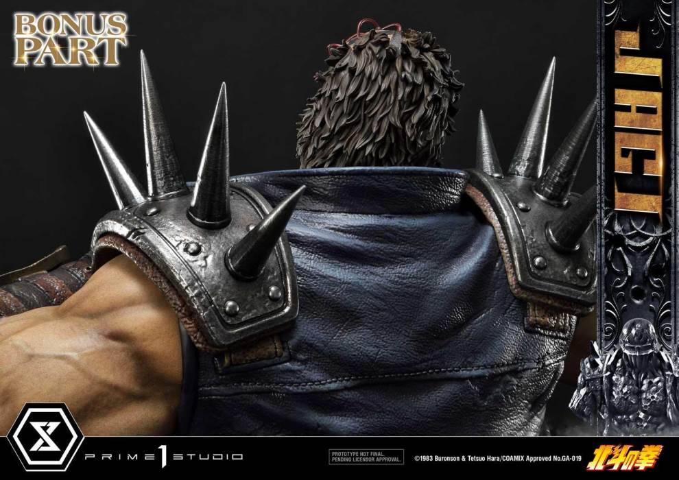 Fist of the North Star Jagi Exclusive Version