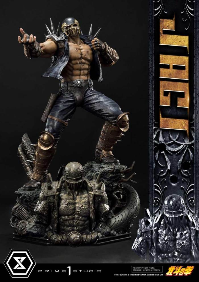 Fist of the North Star Jagi Exclusive Version