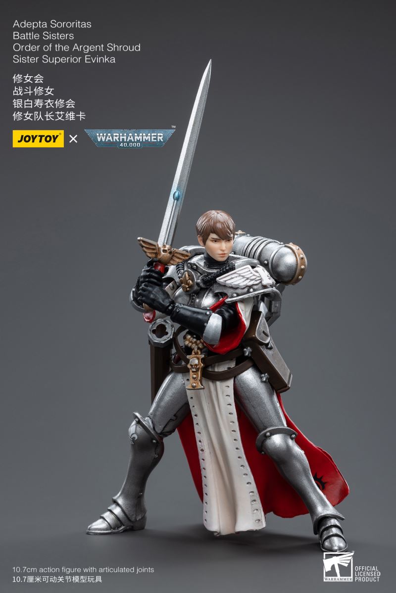 Adepta Sororitas 1/18