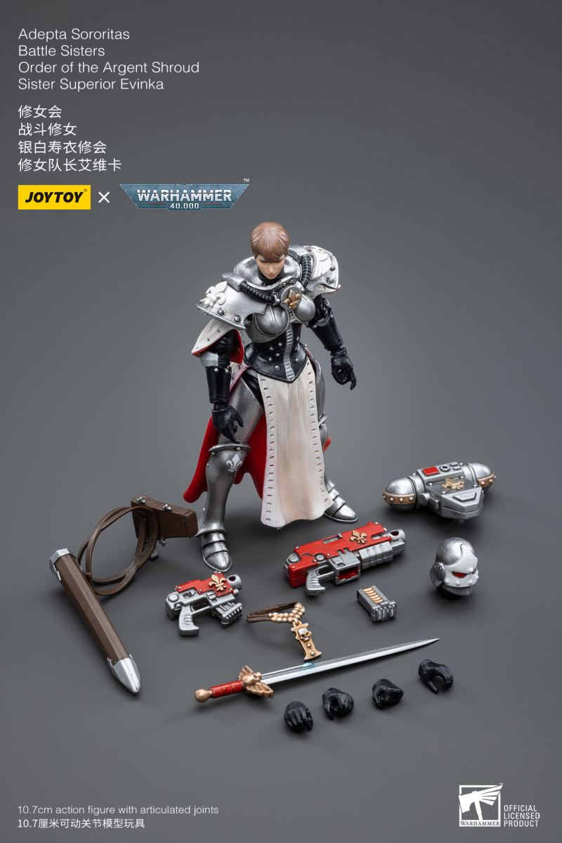 Adepta Sororitas 1/18