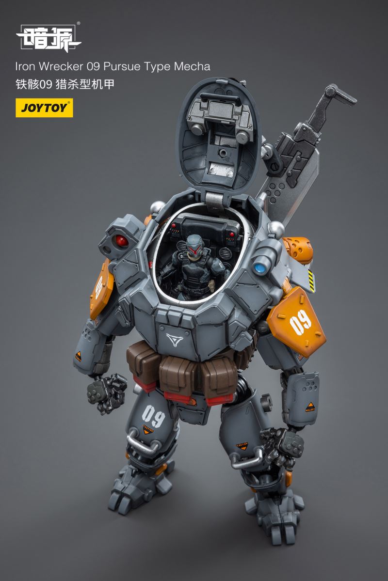 Iron Wrecker 09 Pursue Type Mecha