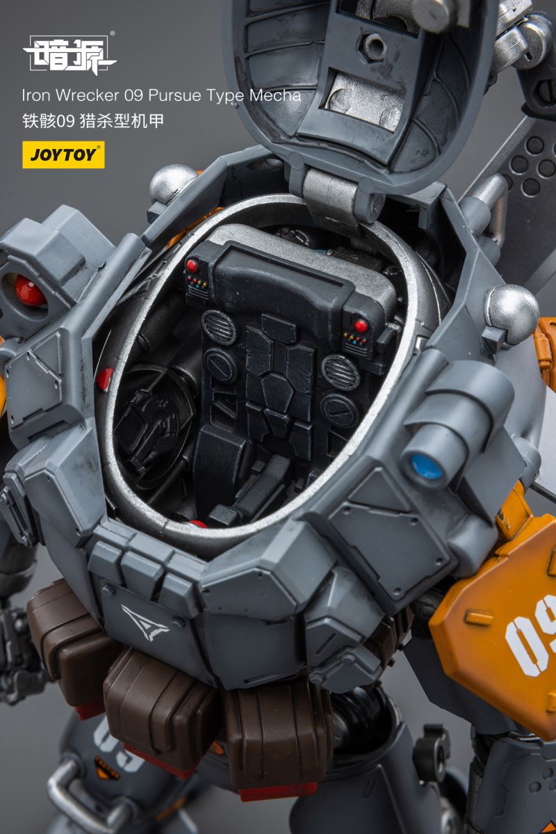 Iron Wrecker 09 Pursue Type Mecha