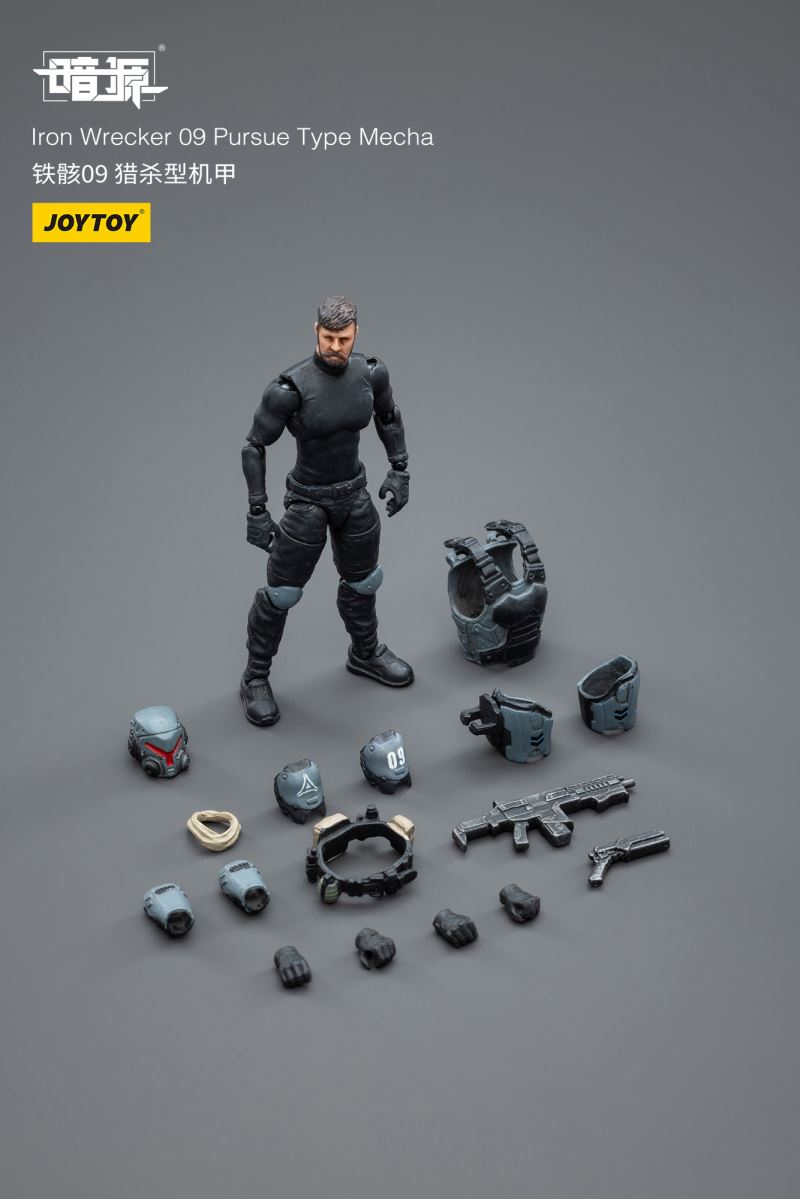 Iron Wrecker 09 Pursue Type Mecha