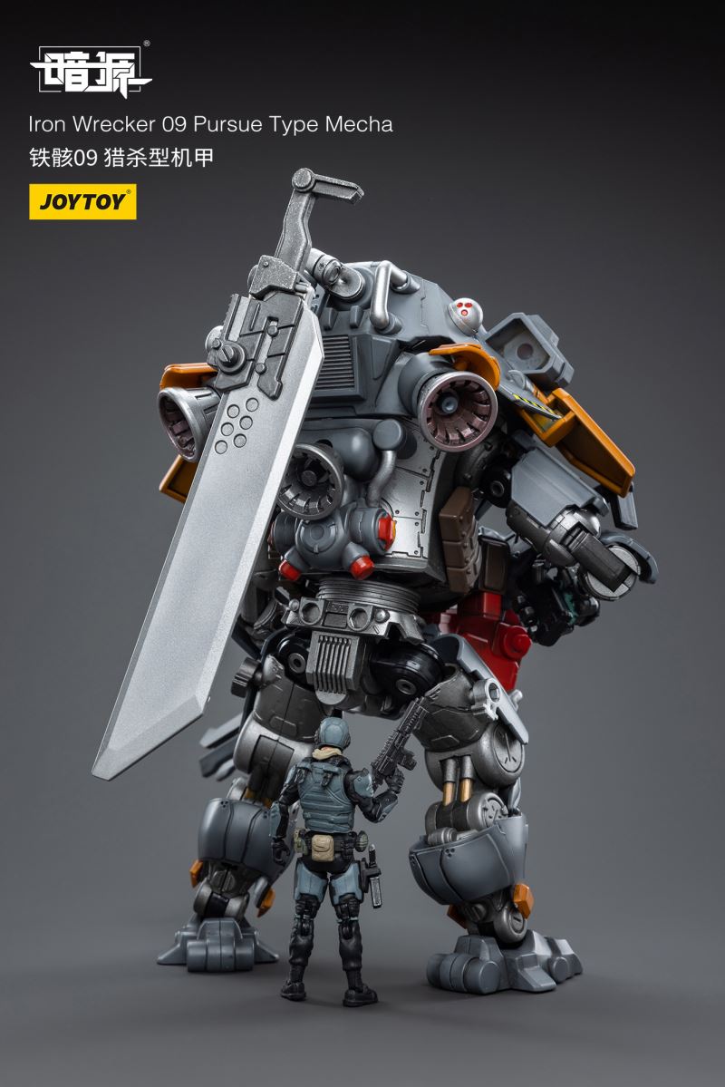 Iron Wrecker 09 Pursue Type Mecha