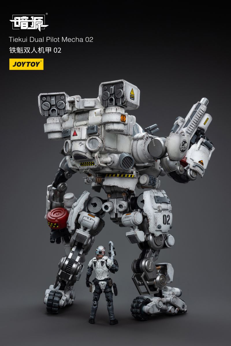 Tiekui Dual Pilot Mecha 02