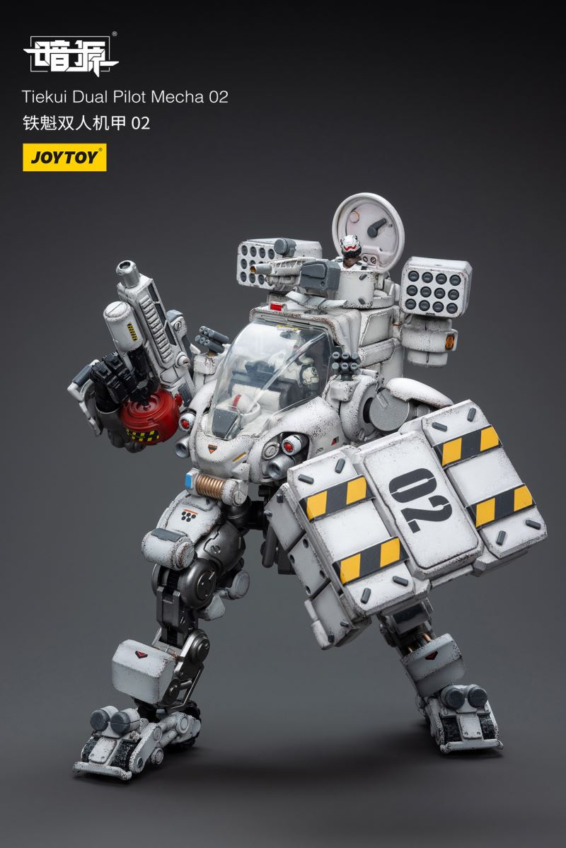 Tiekui Dual Pilot Mecha 02