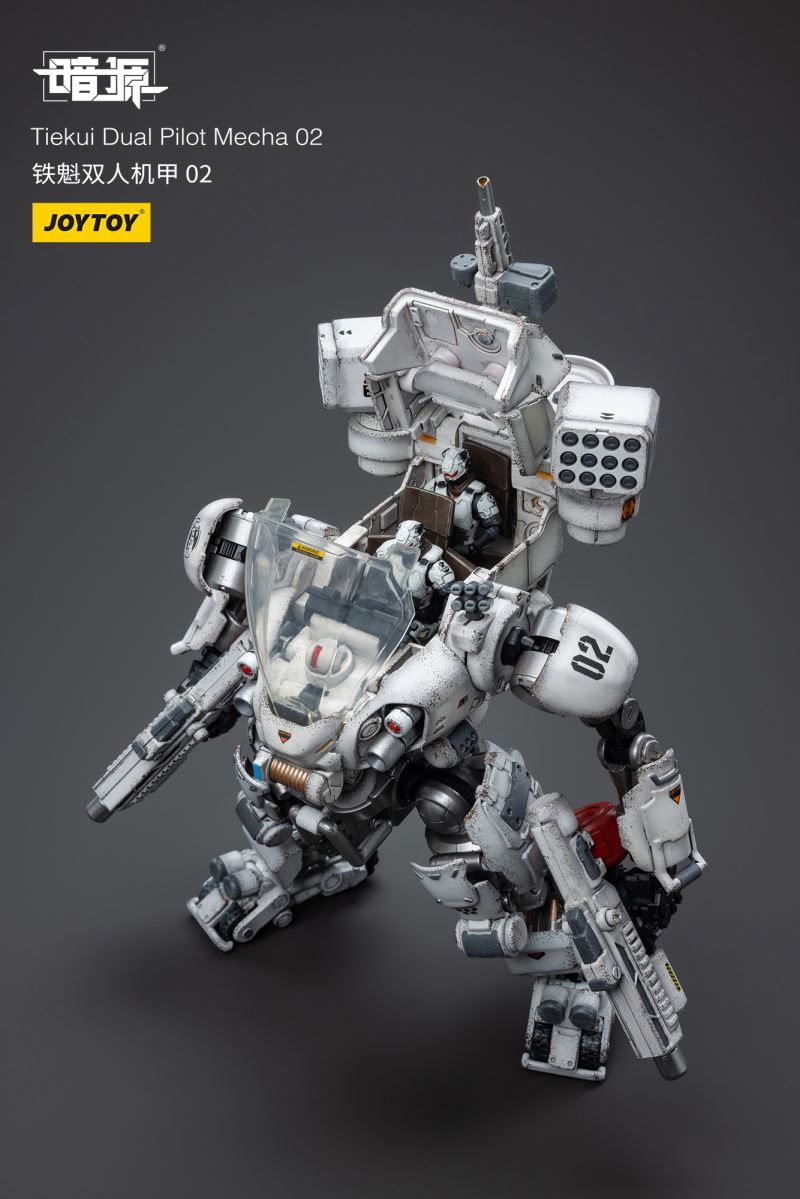 Tiekui Dual Pilot Mecha 02