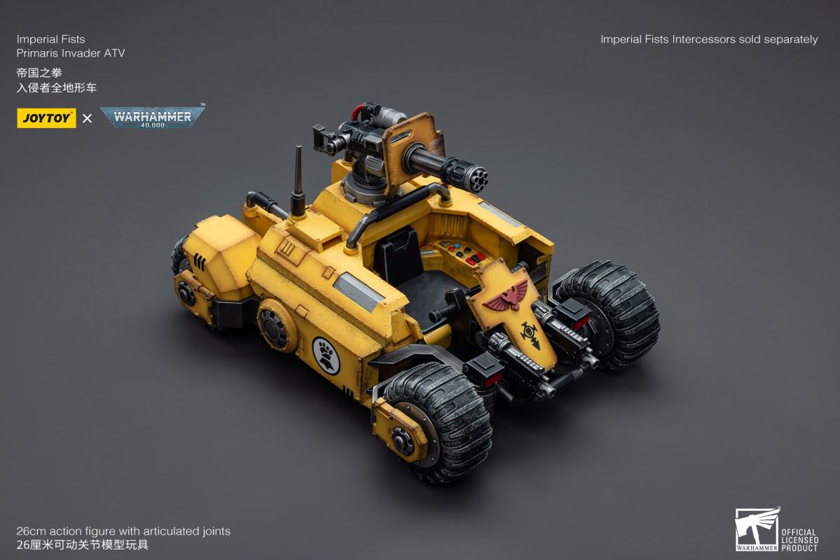 Imperial Fists