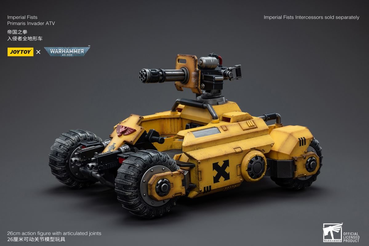 Imperial Fists