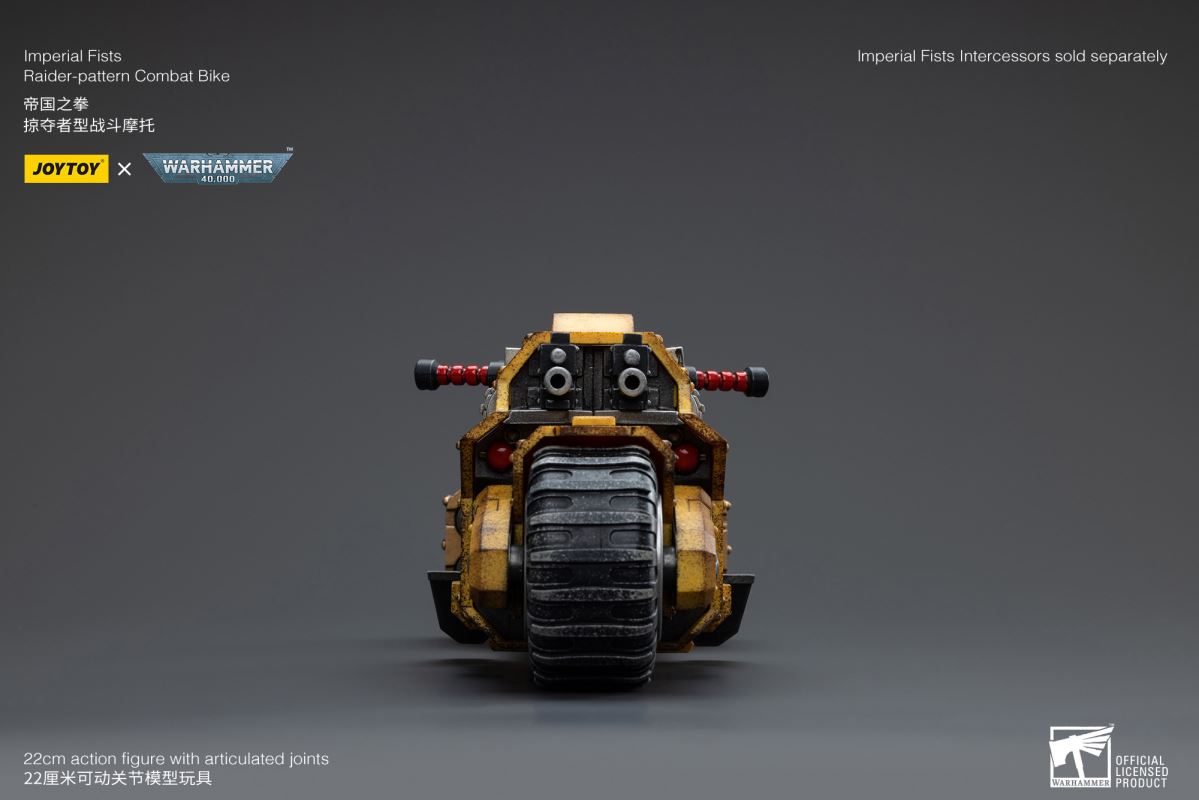 Imperial Fists