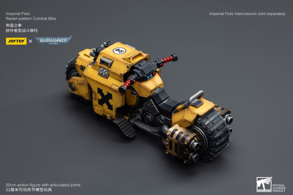 Imperial Fists