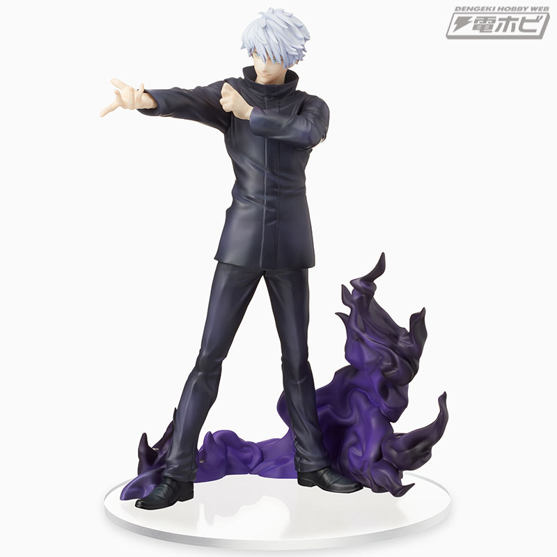 Jujutsu Kaisen Super Premium Figure Gojo Satoru Imaginary Ha