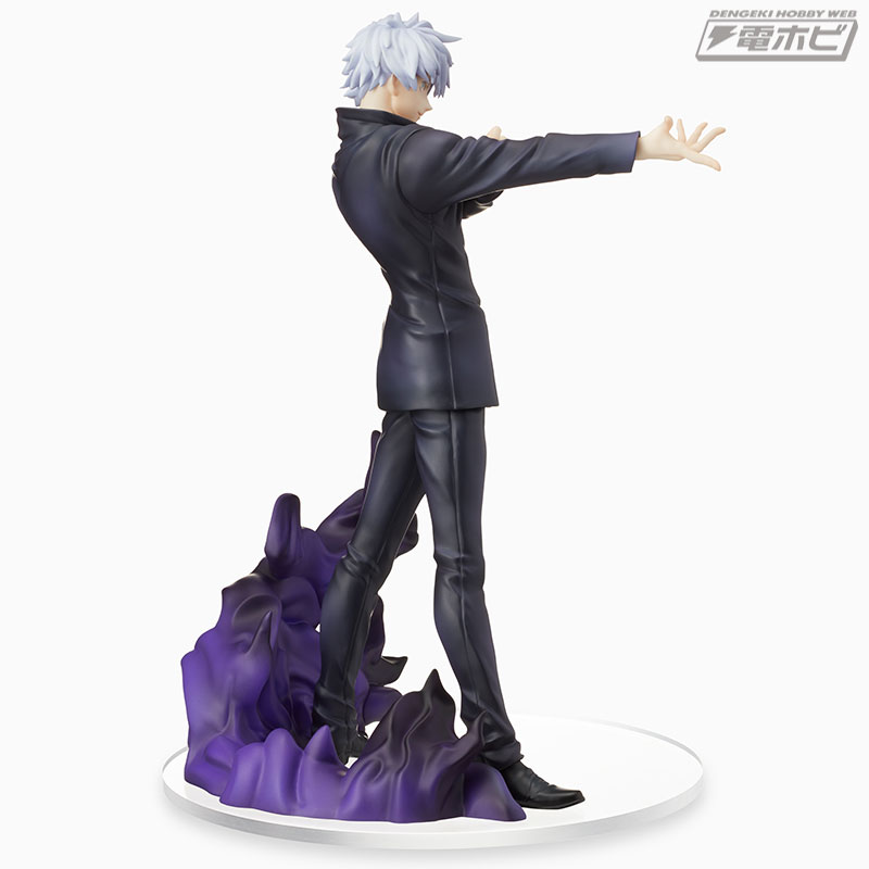Jujutsu Kaisen Super Premium Figure Gojo Satoru Imaginary Ha