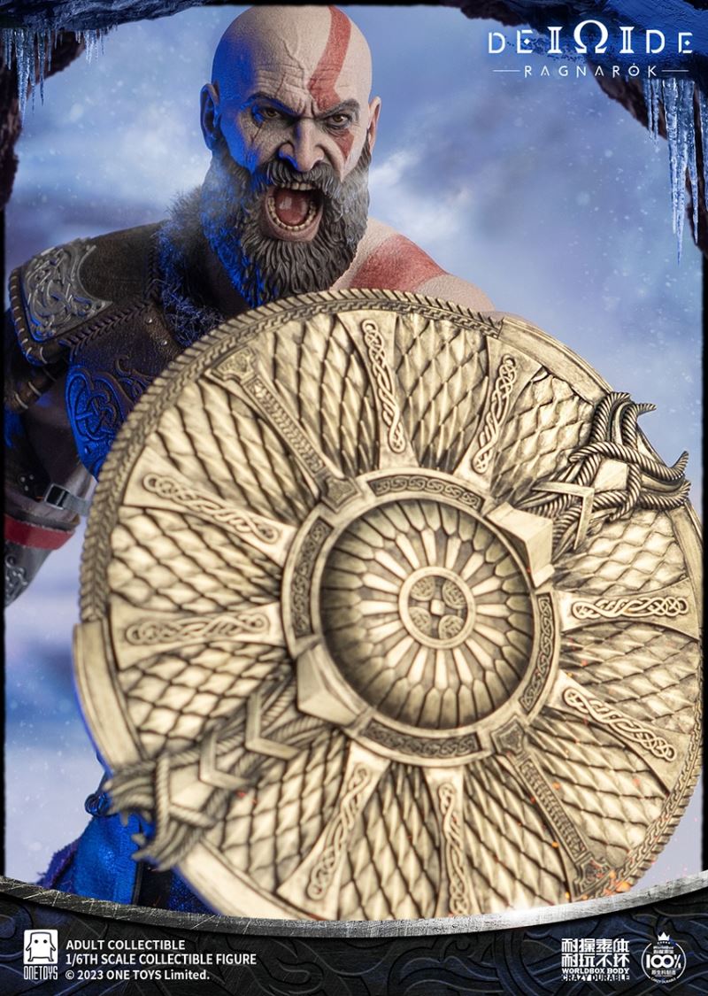 Kuishen final upgrade version - I am God Of War! 1/6