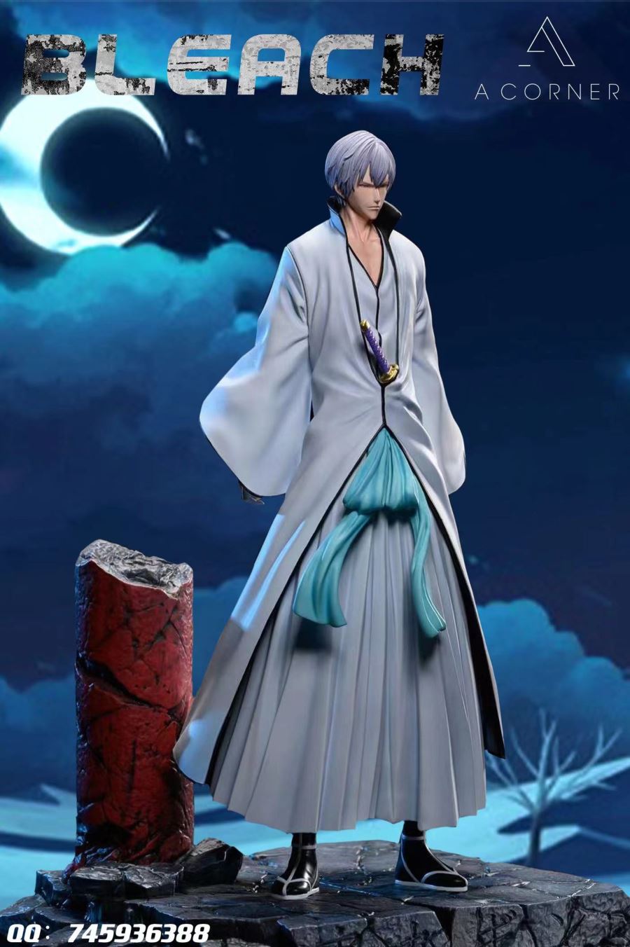 Ichimaru Gin 1/6