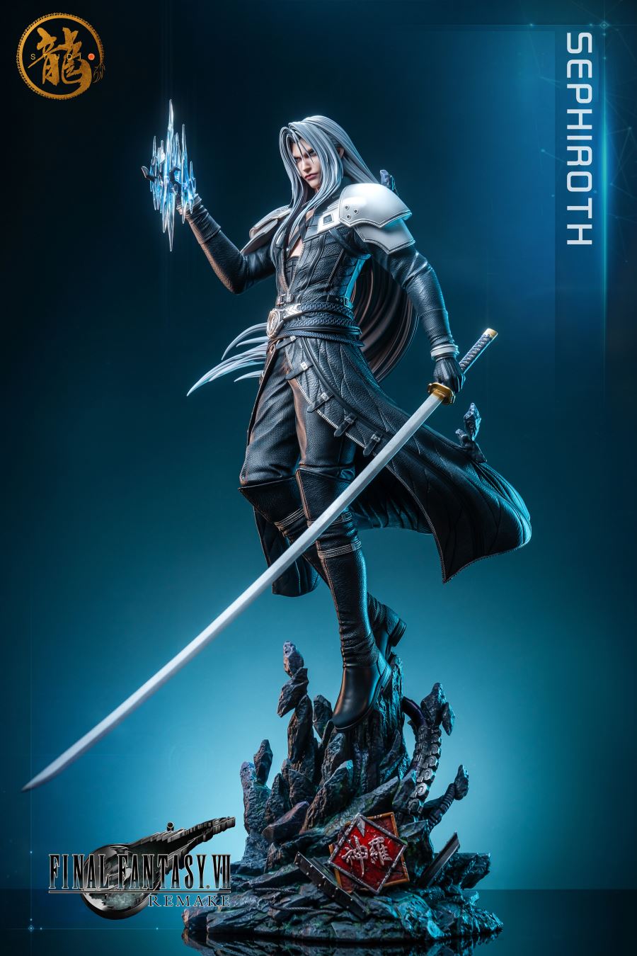 Sephiroth 1/4