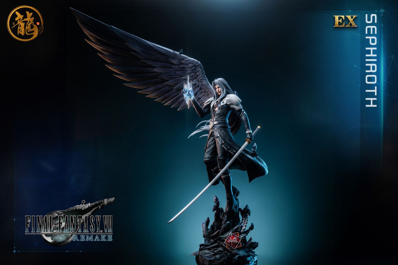 Sephiroth 1/4