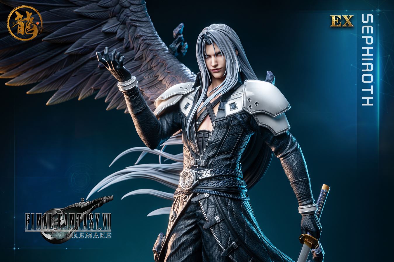 Sephiroth 1/4
