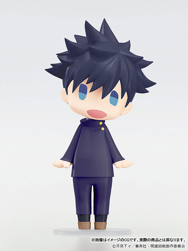 HELLO! GOOD SMILE Jujutsu Kaisen Megumi Fushiguro