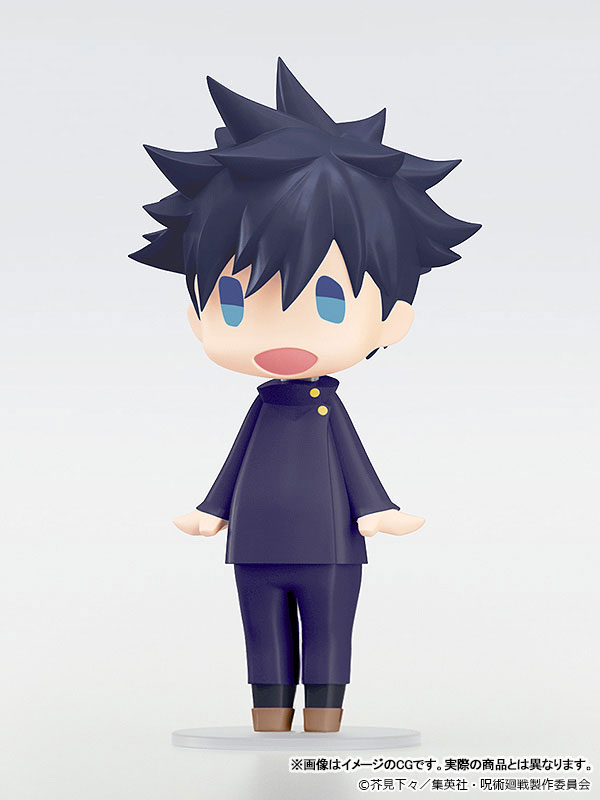 HELLO! GOOD SMILE Jujutsu Kaisen Megumi Fushiguro