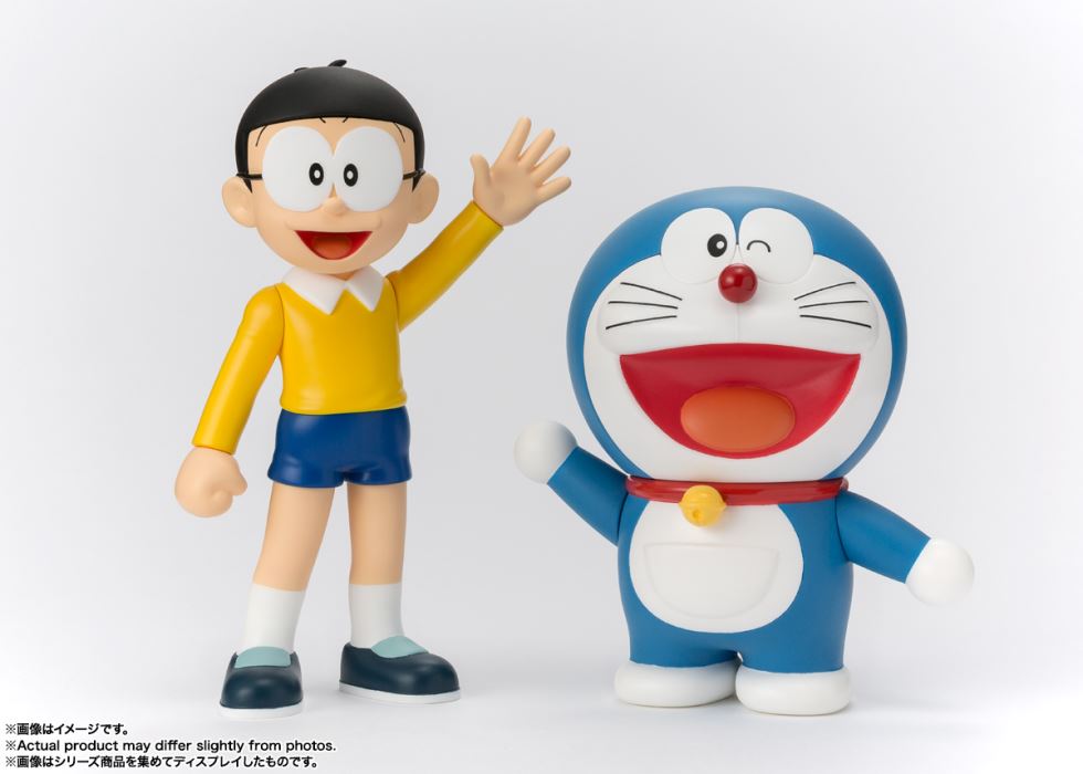 Figuarts ZERO Nobita Nobi