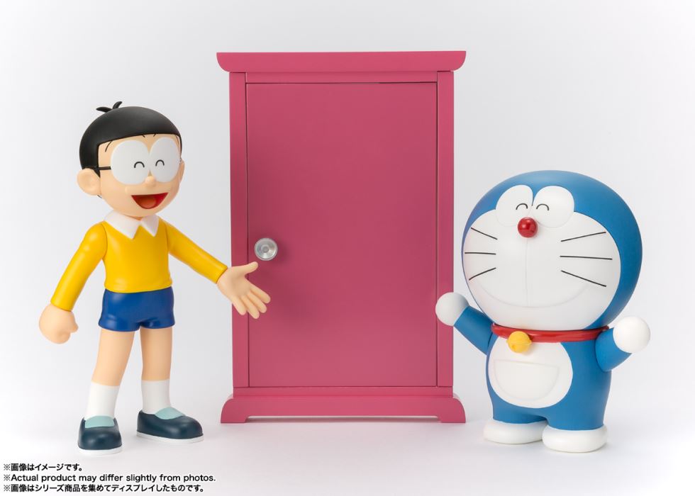 Figuarts ZERO Nobita Nobi