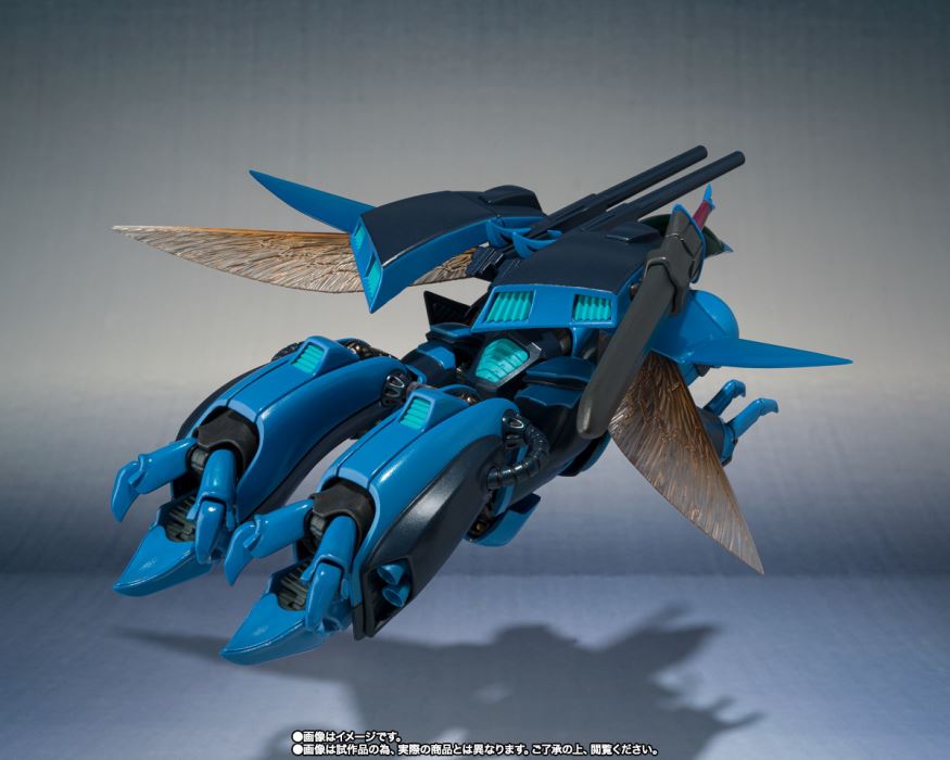 METAL ROBOT Soul Bill Bein Final Battle Specifications