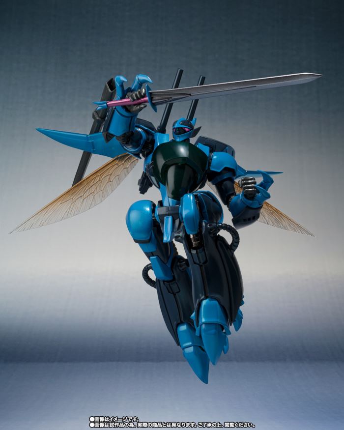 METAL ROBOT Soul Bill Bein Final Battle Specifications