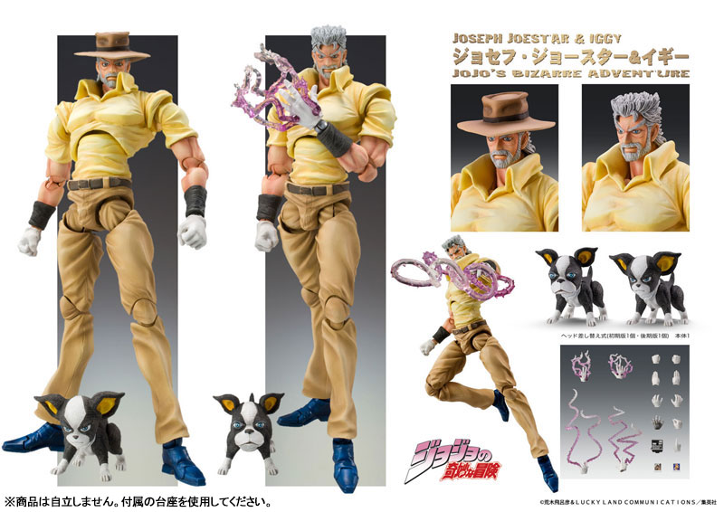 Super Action Statue JoJo's Bizarre Adventure Part.III Joseph Joestar & Iggy