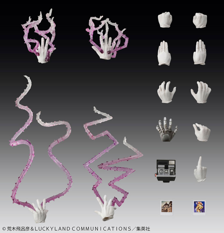 Super Action Statue JoJo's Bizarre Adventure Part.III Joseph Joestar & Iggy