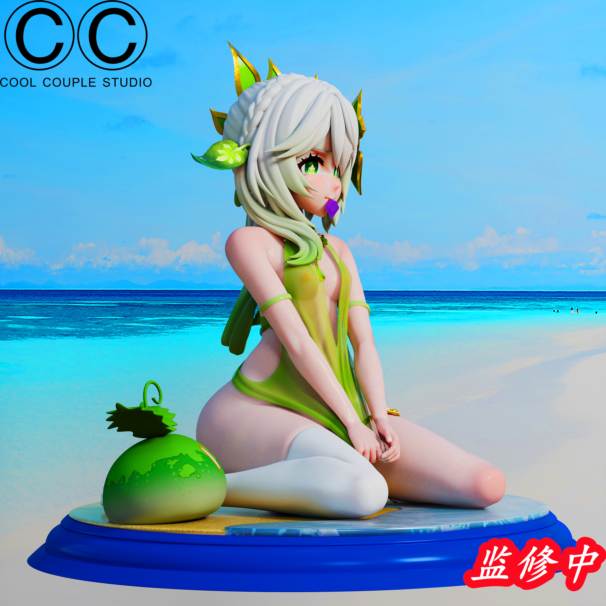 Nahida - GenShin Impact