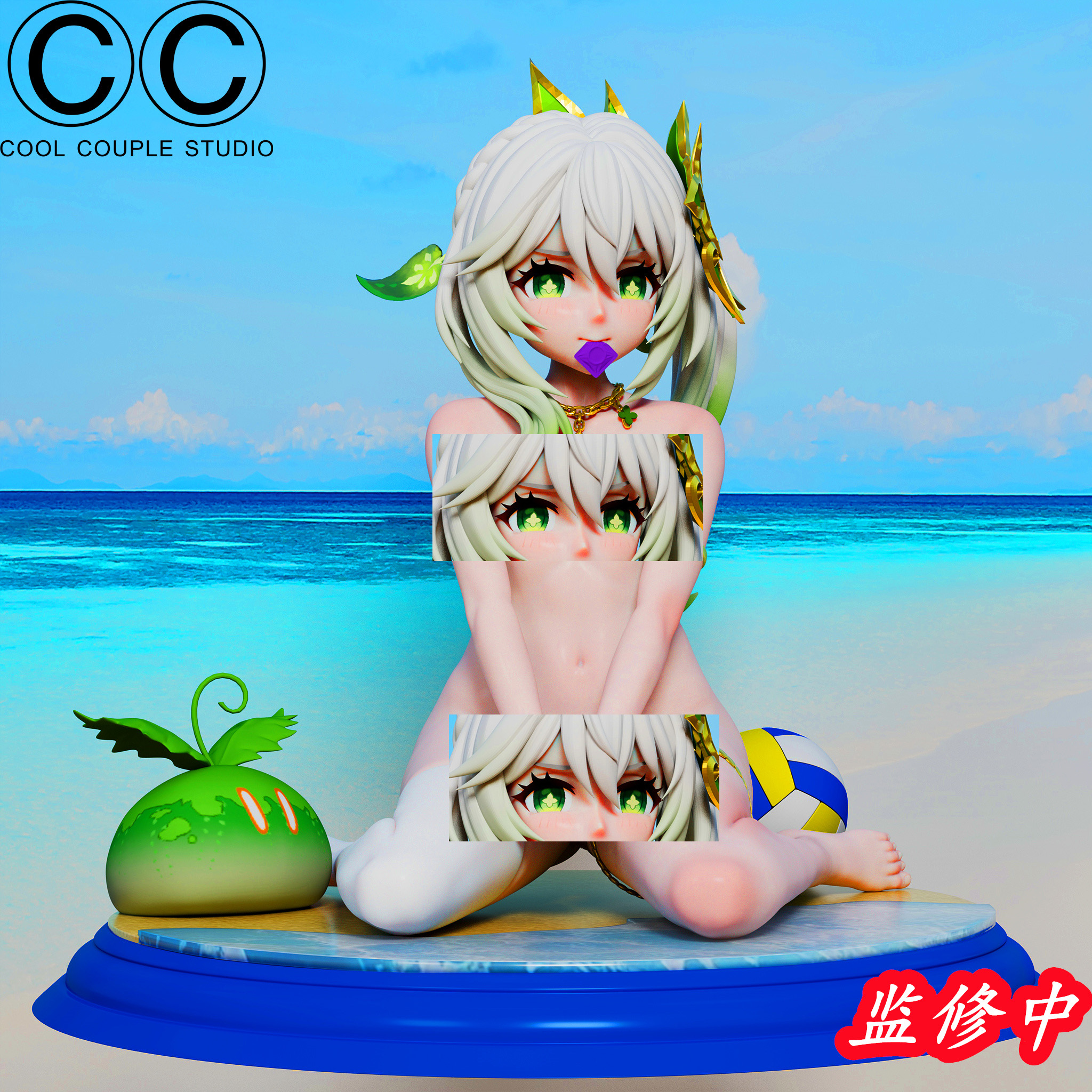 Nahida - GenShin Impact